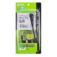 サンワサプライ PCスタンドマイク MM-MC32 1個