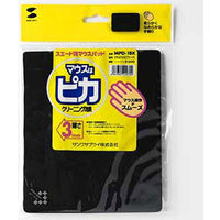 サンワサプライ マウスパッド MPD-1BK 1個