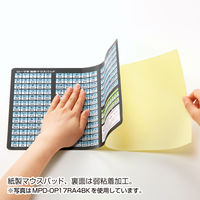 サンワサプライ ローマ字変換マウスパッド（ブルー） W210×D170×H0.1mm MPD-OP17RL8BL 1個