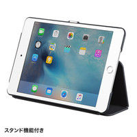サンワサプライ iPad mini4 ハードケース（スタンドタイプ・黒） PDA-IPAD74BK 1個（直送品）