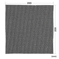 サンワサプライ すべり止めマット(サイズ:200×200mm) PDA-NS2 1枚