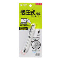 サンワサプライ 入力ペン（シルバー） PDA-PEN15N 1個（直送品）