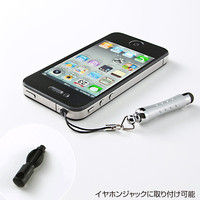 サンワサプライ スマホ＆タブレット＆電子辞書用タッチペン（シルバー） PDA-PEN34SV 1個（直送品）