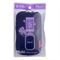 サンワサプライ マルチスマートフォンケース(5インチ用) PDA-SPC9BK 1個