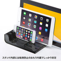 サンワサプライ スマートフォン・タブレット用スタンド（5台収納タイプ） PDA-STN10BK 1個（直送品）