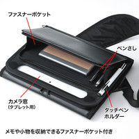 サンワサプライ 10.1型タブレットPCケース（画板タイプ） PDA-TAB14 1個（直送品）