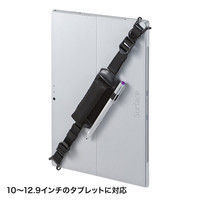 サンワサプライ タブレットホルダーバンド PDA-TABH6BK 1個（直送品）
