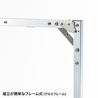 サンワサプライ プロジェクタースクリーン PRS-AF100 100型 16:10 アルミフレーム式（直送品）