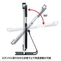 サンワサプライ タブレット汎用セキュリティ10～13インチ対応（eセキュリティ・ブラック） SLE-31STB13BK 1個（直送品）