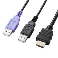 サンワサプライ HDMI対応手元スイッチ付きパソコン自動切替器(2:1) SW-KVM2WHU 1個（直送品）