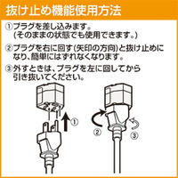 サンワサプライ L型変換アダプタ TAP-AD11 1個（直送品）