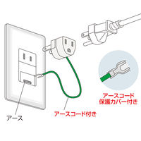 サンワサプライ 3P→2P変換アダプタ TAP-AD1N 1個