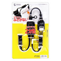 延長コード 電源タップ 0.4m 2P（ピン） 2個口 ブラック TAP-EX2BKN サンワサプライ 1本