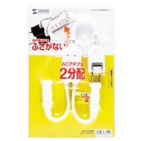 延長コード 電源タップ 0.4m 2P（ピン） 2個口 ホワイト TAP-EX2WN サンワサプライ 1本