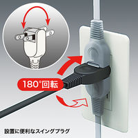 延長コード 電源タップ 3m 2P（ピン） 4個口 ブラック TAP-TSH43SWBKN サンワサプライ 1個