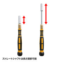 サンワサプライ 30 in 1 フレキシブルドライバーセット TK-030 1台