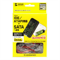 サンワサプライ IDE-SATA変換アダプタ TK-AD40SATAD2 1個（直送品）