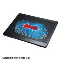 サンワサプライ ノート用クーラーパッド（ファン左右稼働） 12インチワイド～15.6インチワイド対応 TK-CLN22U 1個（直送品）