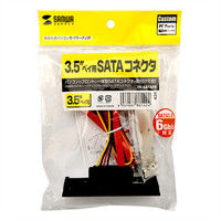 サンワサプライ 3.5インチベイ用SATAコネクタ TK-SATAFR 1個（直送品）