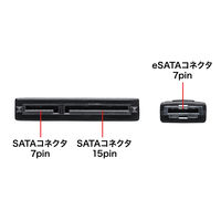 サンワサプライ SATA-eSATA変換ケーブル TK-SESAH 1個（直送品）