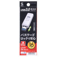 サンワサプライ USB3.0 メモリ UFD-3HS16GW 1個（直送品）