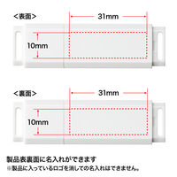 サンワサプライ USB3.0 メモリ UFD-3U8GWN 1個