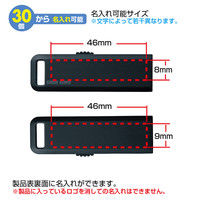 サンワサプライ USB2.0 メモリ UFD-SL1GBKN 1個（直送品）