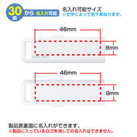 サンワサプライ USB2.0 メモリ UFD-SL1GWN 1個（直送品）