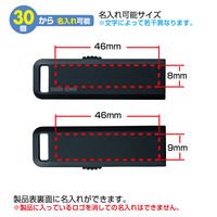 サンワサプライ USB2.0 メモリ UFD-SL4GBKN 1個