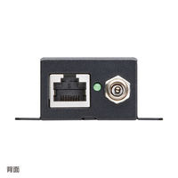 サンワサプライ ディスプレイエクステンダー(受信機電源不要・セットモデル) VGA-EXSET3 1個