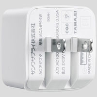 サンワサプライ USB充電器(2ポート・合計2.4A・ホワイト) ACA-IP44W 1個