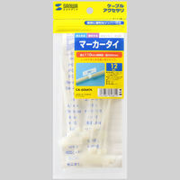 サンワサプライ マーカータイ CA-606KN 1セット（12本入り）