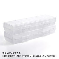 サンワサプライ 電池ケース(単3形専用大容量タイプ・クリア) DG-BT7C 1個