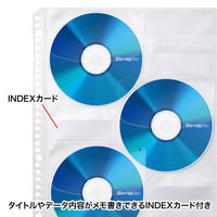 サンワサプライ ブルーレイディスク対応A4リフィルシート(5シート入り・ホワイト) FCD-RLBD30W 1個（直送品）