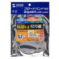 サンワサプライ カテゴリ6準拠極細LANケーブル KB-SL6-005 1本