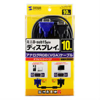 サンワサプライ ディスプレイケーブル KC-VMH100 1本