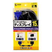 サンワサプライ ディスプレイケーブル KC-VMH150 1本