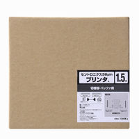 サンワサプライ プリンタケーブル KPU-104K2 1本