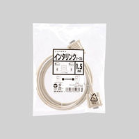 サンワサプライ エコRS-232Cケーブル KR-ECLK15 1本