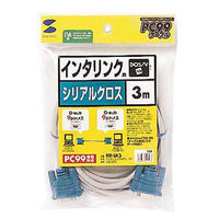 サンワサプライ RS-232Cケーブル KR-LK3 1本