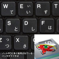 有線キーボード　静音　パンタグラフ　コンパクト　ブラック　SKB-SL20BK　サンワサプライ　1個