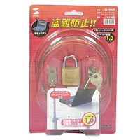 サンワサプライ ノートパソコンセキュリティキット SL-06K 1個