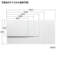 サンワサプライ SH-MDデスクシリーズ アジャスター脚 SH-MDL70AD デスク高さ700mm用 1セット（直送品）