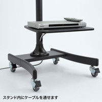 サンワサプライ 32~52インチ対応液晶ディスプレイスタンド CR-PL27BK 1台（直送品）