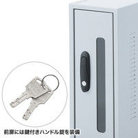 サンワサプライ 簡易防塵CPUボックス MR-FACP3 幅260×奥行500×高さ450mm 1台（直送品）