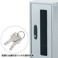 サンワサプライ 簡易防塵ハブボックス（2U） MR-FAHBOX2U 幅246×奥行465×高さ600mm 1台（直送品）