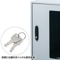 サンワサプライ 簡易防塵ハブボックス（6U） MR-FAHBOX6U 幅424×奥行465×高さ600mm 1台（直送品）