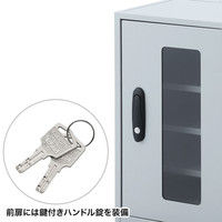 サンワサプライ 簡易防塵機器収納ボックス（幅300） MR-FAKBOX300 幅300×奥行420×高さ500mm 1台（直送品）