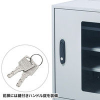 サンワサプライ 簡易防塵機器収納ボックス（幅450） MR-FAKBOX450 幅450×奥行420×高さ500mm 1台（直送品）