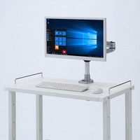 サンワサプライ マルチカート RAC-MULTCT3 幅800×奥行600×高さ1048mm 1台（直送品）